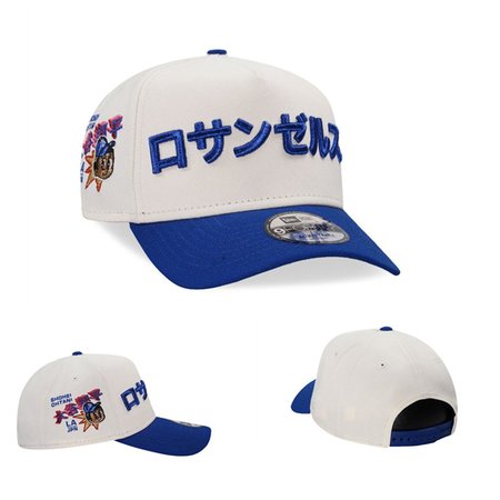 Los Angeles Dodgers Adjustable Hat